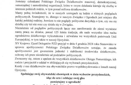 stanowisko.jpg