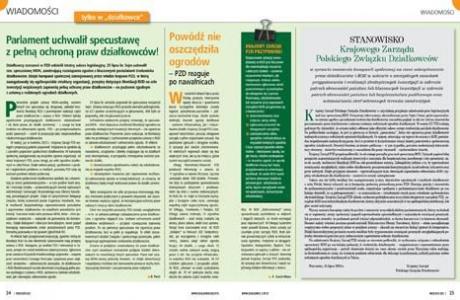 24-25_DZ09.jpg